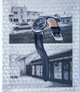 Maurice Lacroix 1975 Automatic