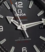 Omega Seamaster Planet Ocean 600M