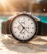 Omega Speedmaster Moonwatch Professional